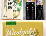 レンジで簡単！新じゃがのバターおかか和え作り方4写真