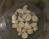 さつまいも　カレー　簡単　今夜のおかず作り方1写真
