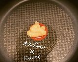 ホタルイカと空芯菜炒め作り方3写真