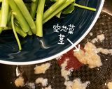ホタルイカと空芯菜炒め作り方4写真