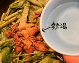 ホタルイカと空芯菜炒め作り方9写真