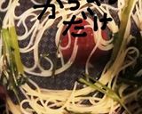ホタルイカと空芯菜のパスタ作り方6写真
