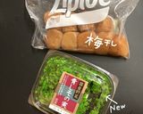 梅干し冷麺作り方1写真