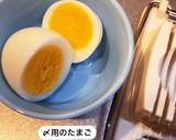 梅干し冷麺作り方2写真