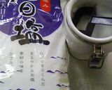 バジルとトマトのパスタ作り方10写真