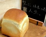 こいのぼりの水玉サンドイッチ作り方6写真