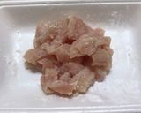 チキンとトマトの大葉ジェノベーゼ作り方1写真