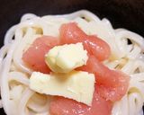たらこバターうどん✨冷凍カトキチうどんで作り方2写真