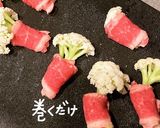 カルビdeカリフローレ作り方7写真