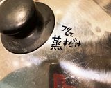 カルビdeカリフローレ作り方11写真