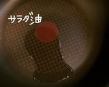 豚バラトマト巻き作り方3写真