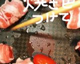 豚バラトマト巻き作り方5写真