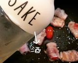 豚バラトマト巻き作り方6写真