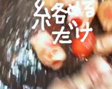 豚バラトマト巻き作り方9写真