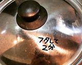 豚バラトマト巻き作り方8写真