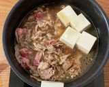 煮るだけ簡単♡肉豆腐作り方2写真