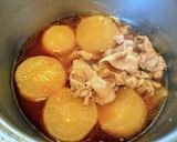 材料2つで美味しいおかず、豚こま大根煮作り方4写真