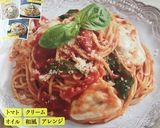 ボンゴレロッソ～アサリのトマトソース～作り方13写真