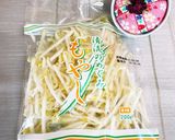 もやしの保存は　プチっとチルト室で！作り方1写真