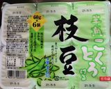 枝豆豆腐のカニかまあんかけ作り方5写真
