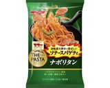 ★ナポリタン★レストラン再現【簡単】作り方1写真
