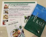 kyusai kale で柏餅作り方7写真