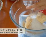 マカダミアナッツ・チョコクッキー作り方5写真
