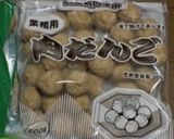 即席ラタトゥイユ作り方3写真