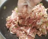 豚のブルゴギ丼作り方1写真