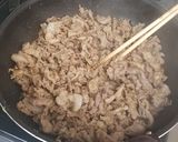 豚のブルゴギ丼作り方2写真