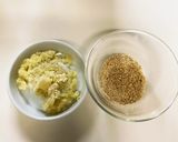 簡単♫濃厚つけ麺 玉ねぎトッピング作り方1写真