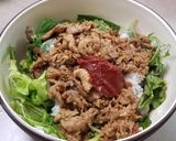 豚のブルゴギ丼作り方5写真