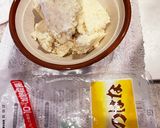 食物繊維たっぷり、おからのポテトサラダ風作り方1写真