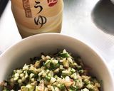 【義実家の味】山形のだし作り方6写真