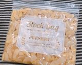 優しい味。冷凍できる筍ご飯作り方11写真