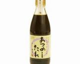 りゅうきゅうの香味野菜和え作り方7写真