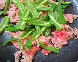 簡単！牛肉とピーマンのオイスター炒め♪作り方2写真