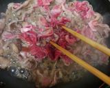 TKGで牛すき丼作り方2写真