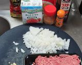ウスターで煮込み時間短縮のミートソース作り方1写真