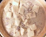 和風ミルク麻婆豆腐作り方5写真