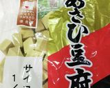 低糖質高蛋白！高野豆腐フレンチトースト風作り方1写真