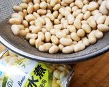 ＊＊カジキマグロと大豆のさらさ揚げ＊＊作り方3写真