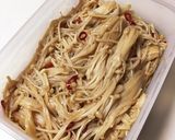 食感が楽しい‘刻まない’「なめ茸」作り方3写真