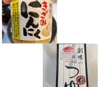 ★油少量ヘルシー唐揚げ★作り方1写真