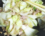 ちょー簡単！白菜とツナの煮もの作り方4写真