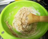 ふわふわ抹茶きなこパン作り方1写真