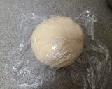 ふわふわ抹茶きなこパン作り方5写真