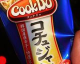 えのきとたまごのあんかけかスープか作り方3写真