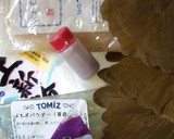 簡単に味噌餡とつぶ餡のかしわ餅作り方1写真