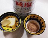 もやし・かまぼこ・ハム♡バター醤油炒め作り方3写真